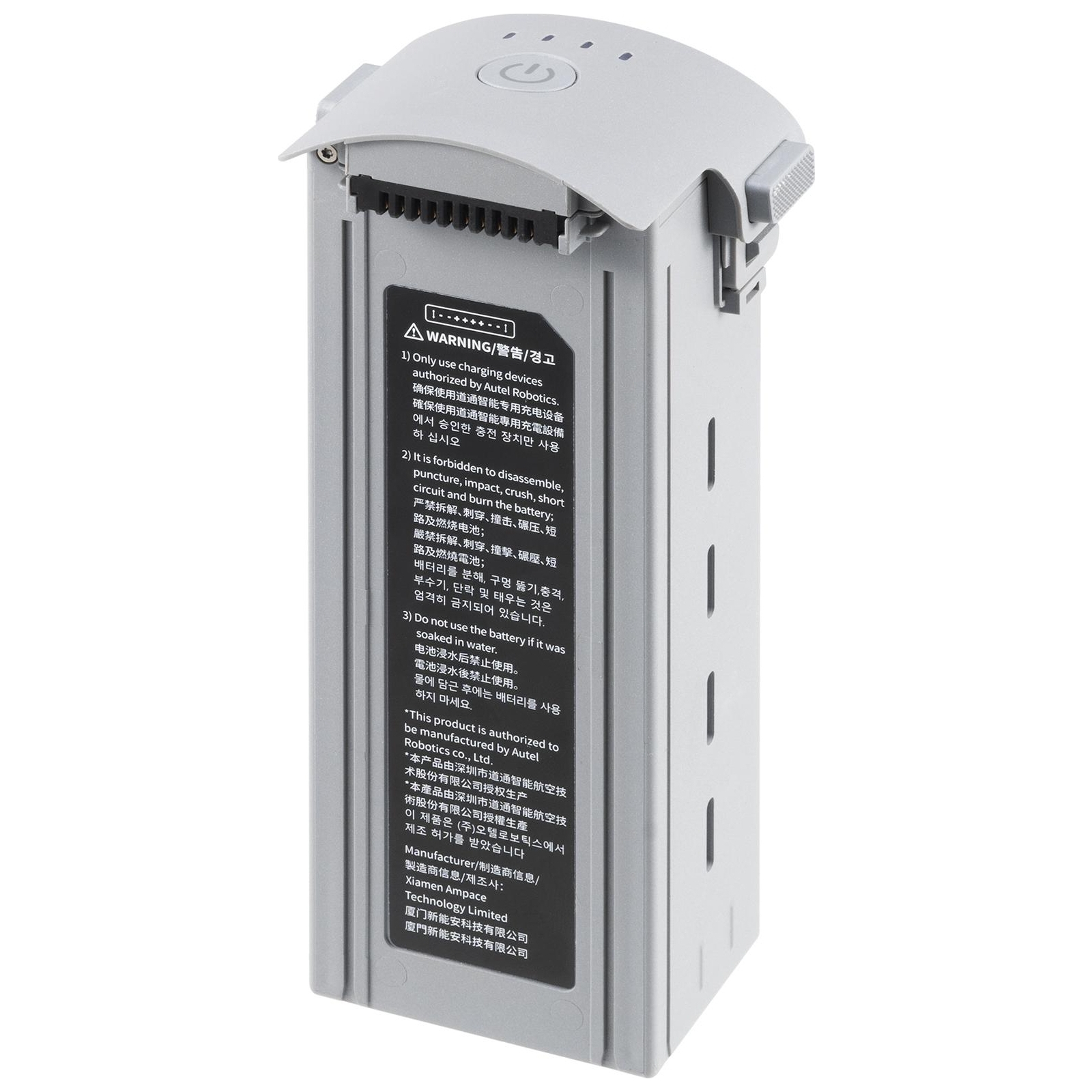 Акумулятор AUTEL EVO MAX 4T ABX41(102002209/102002210)